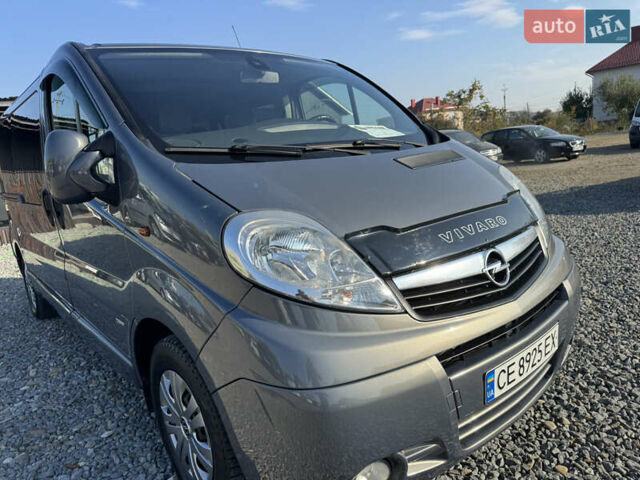 Опель Виваро 2013 в Черновцах на Automoto.ua Серый Опель Виваро, объемом двигателя 2 л и пробегом 299 тыс. км за 14400 $, фото 8 на Automoto.ua