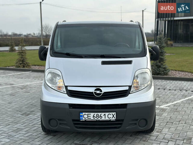 Серый Опель Виваро, объемом двигателя 2 л и пробегом 320 тыс. км за 14500 $, фото 2 на Automoto.ua
