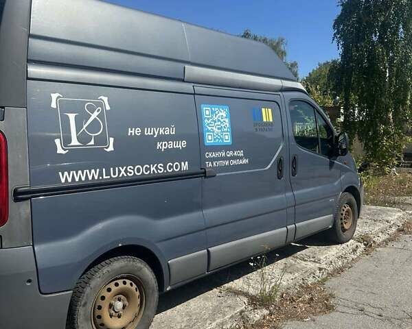 Сірий Опель Віваро, об'ємом двигуна 2 л та пробігом 411 тис. км за 9000 $, фото 3 на Automoto.ua
