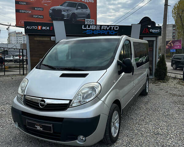 Серый Опель Виваро, объемом двигателя 2 л и пробегом 286 тыс. км за 15200 $, фото 2 на Automoto.ua