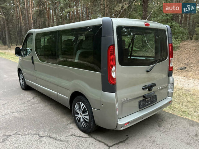 Серый Опель Виваро, объемом двигателя 2 л и пробегом 260 тыс. км за 15800 $, фото 9 на Automoto.ua