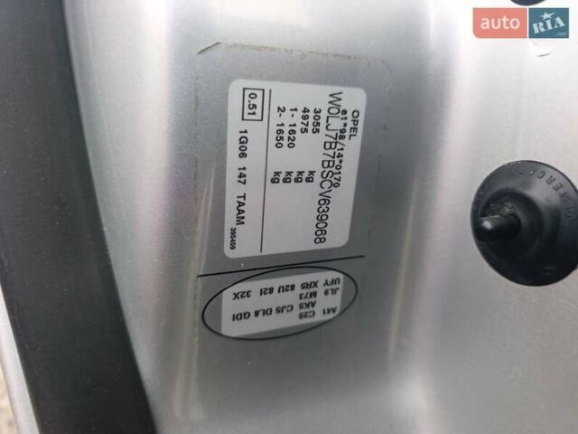 Серый Опель Виваро, объемом двигателя 2 л и пробегом 293 тыс. км за 16200 $, фото 15 на Automoto.ua