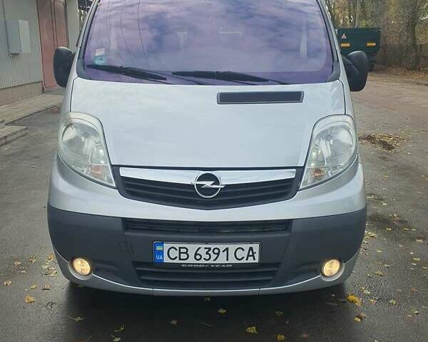 Опель Виваро 2013 в Прилуках на Automoto.ua Серый Опель Виваро, объемом двигателя 2 л и пробегом 296 тыс. км за 13000 $, фото 4 на Automoto.ua