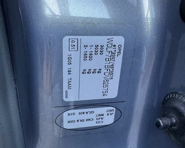 Серый Опель Виваро, объемом двигателя 2 л и пробегом 217 тыс. км за 17200 $, фото 35 на Automoto.ua