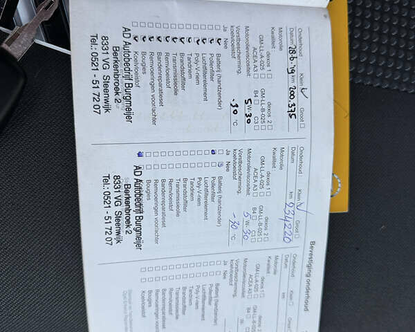 Серый Опель Виваро, объемом двигателя 2 л и пробегом 352 тыс. км за 14950 $, фото 24 на Automoto.ua