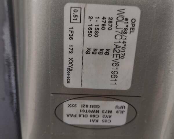 Сірий Опель Віваро, об'ємом двигуна 2 л та пробігом 222 тис. км за 14999 $, фото 48 на Automoto.ua