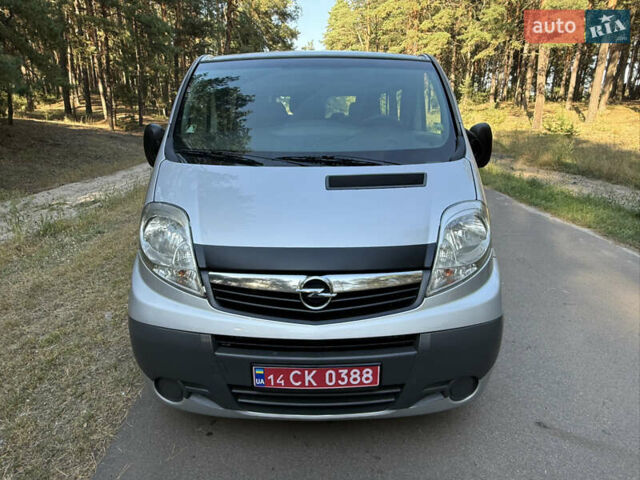 Серый Опель Виваро, объемом двигателя 2 л и пробегом 280 тыс. км за 16800 $, фото 3 на Automoto.ua