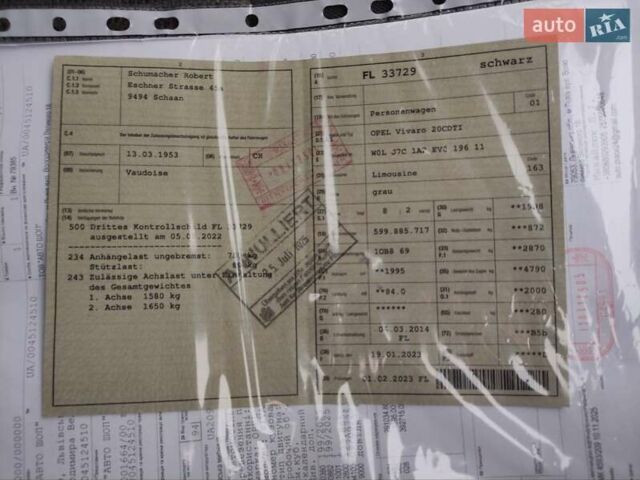 Сірий Опель Віваро, об'ємом двигуна 2 л та пробігом 222 тис. км за 14999 $, фото 47 на Automoto.ua