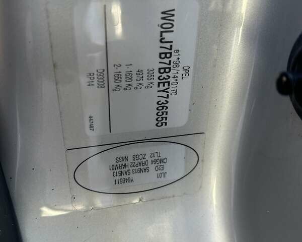 Серый Опель Виваро, объемом двигателя 2 л и пробегом 273 тыс. км за 14800 $, фото 13 на Automoto.ua