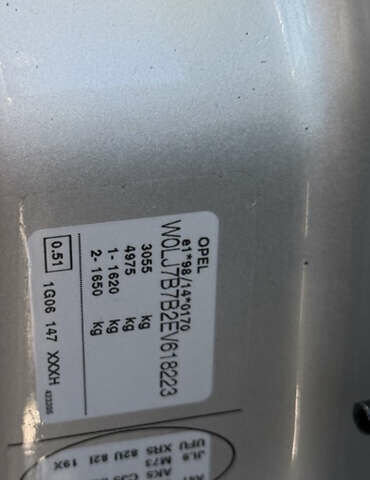 Опель Віваро 2014 у Рівному на Automoto.ua Сірий Опель Віваро, об'ємом двигуна 2 л та пробігом 270 тис. км за 16750 $, фото 38 на Automoto.ua