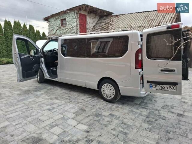 Серый Опель Виваро, объемом двигателя 1.6 л и пробегом 293 тыс. км за 14200 $, фото 55 на Automoto.ua