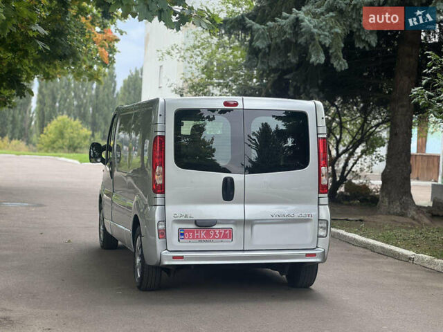 Опель Віваро 2014 у Рівному на Automoto.ua Сірий Опель Віваро, об'ємом двигуна 2 л та пробігом 187 тис. км за 13500 $, фото 14 на Automoto.ua