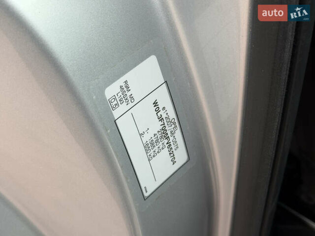 Сірий Опель Віваро, об'ємом двигуна 1.6 л та пробігом 190 тис. км за 15300 $, фото 23 на Automoto.ua
