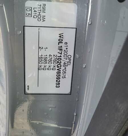 Серый Опель Виваро, объемом двигателя 1.6 л и пробегом 310 тыс. км за 15900 $, фото 41 на Automoto.ua