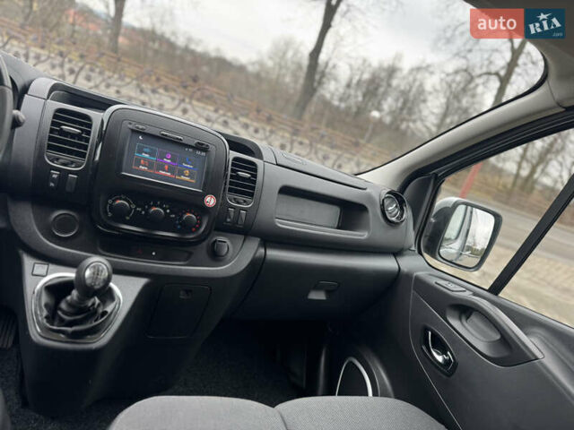 Серый Опель Виваро, объемом двигателя 1.6 л и пробегом 184 тыс. км за 16800 $, фото 62 на Automoto.ua