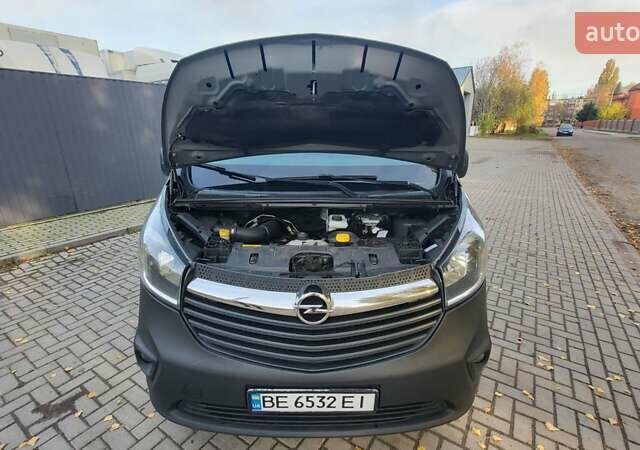 Серый Опель Виваро, объемом двигателя 1.6 л и пробегом 310 тыс. км за 15900 $, фото 37 на Automoto.ua