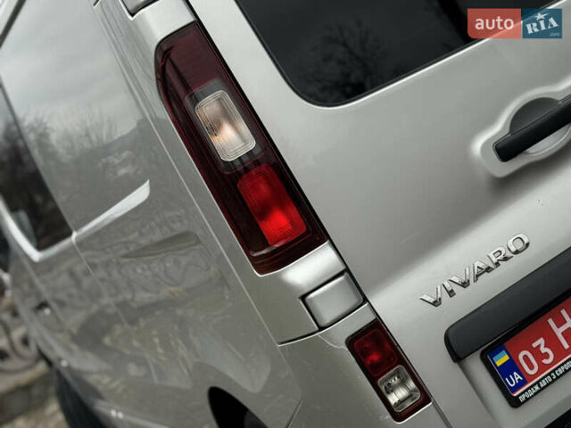 Серый Опель Виваро, объемом двигателя 1.6 л и пробегом 184 тыс. км за 16800 $, фото 25 на Automoto.ua