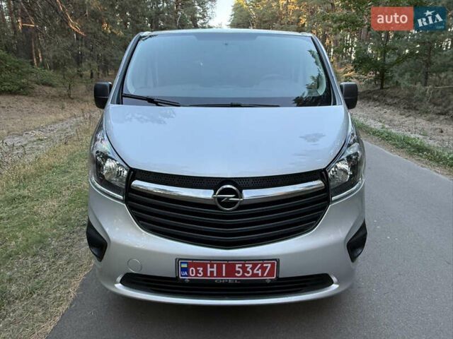 Серый Опель Виваро, объемом двигателя 1.6 л и пробегом 287 тыс. км за 17800 $, фото 25 на Automoto.ua