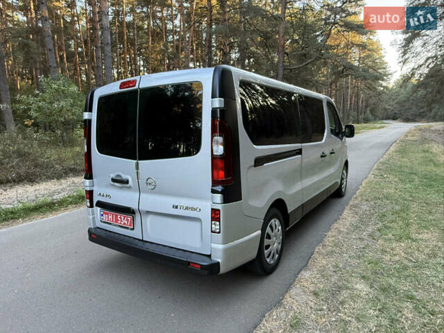 Серый Опель Виваро, объемом двигателя 1.6 л и пробегом 287 тыс. км за 17800 $, фото 13 на Automoto.ua