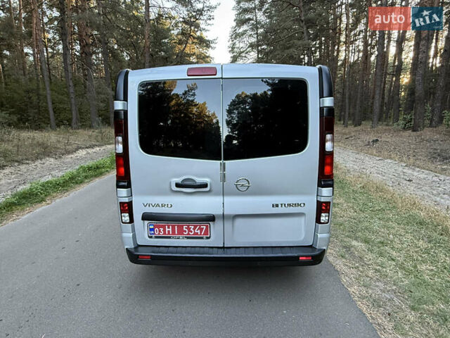 Серый Опель Виваро, объемом двигателя 1.6 л и пробегом 287 тыс. км за 17800 $, фото 49 на Automoto.ua