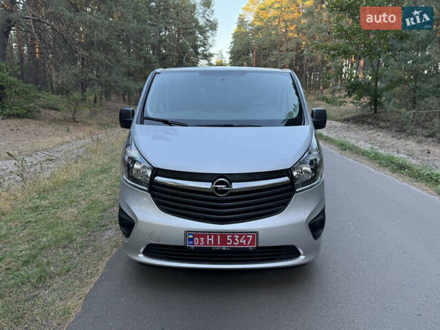 Серый Опель Виваро, объемом двигателя 1.6 л и пробегом 287 тыс. км за 17800 $, фото 54 на Automoto.ua