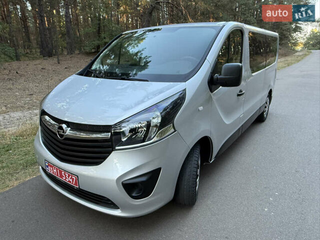 Серый Опель Виваро, объемом двигателя 1.6 л и пробегом 287 тыс. км за 17800 $, фото 26 на Automoto.ua