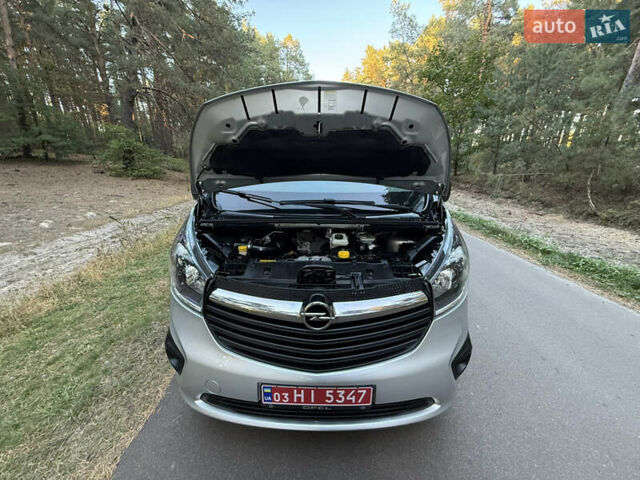 Серый Опель Виваро, объемом двигателя 1.6 л и пробегом 287 тыс. км за 17800 $, фото 52 на Automoto.ua
