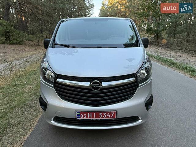 Серый Опель Виваро, объемом двигателя 1.6 л и пробегом 287 тыс. км за 17800 $, фото 45 на Automoto.ua