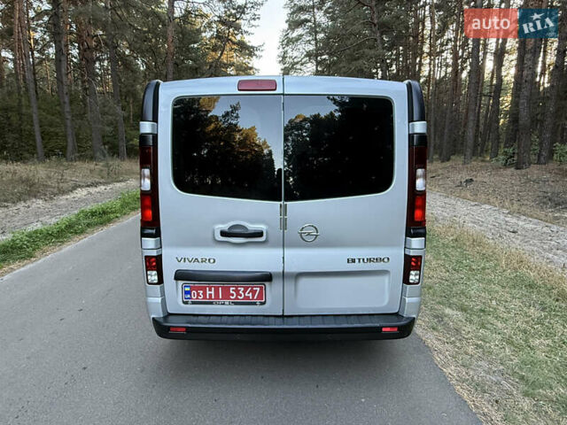 Серый Опель Виваро, объемом двигателя 1.6 л и пробегом 287 тыс. км за 17800 $, фото 56 на Automoto.ua
