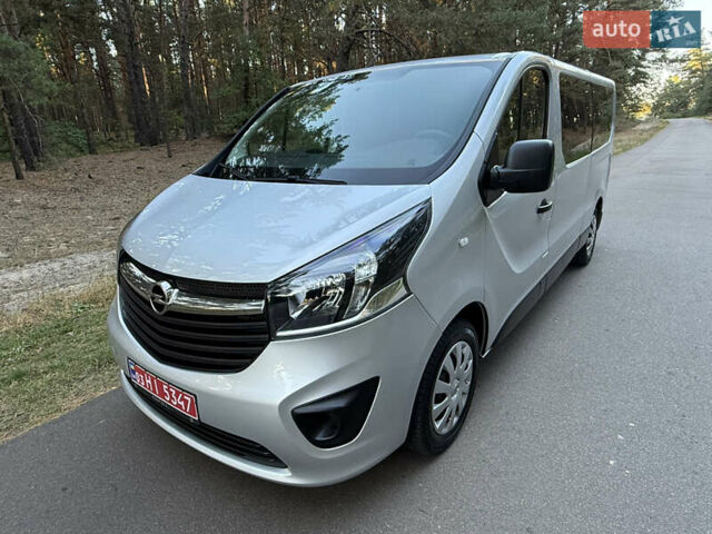 Серый Опель Виваро, объемом двигателя 1.6 л и пробегом 287 тыс. км за 17800 $, фото 46 на Automoto.ua