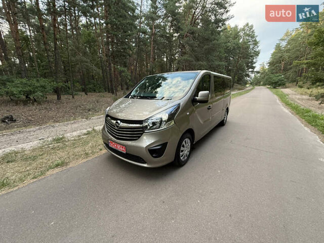Серый Опель Виваро, объемом двигателя 1.6 л и пробегом 187 тыс. км за 19999 $, фото 60 на Automoto.ua