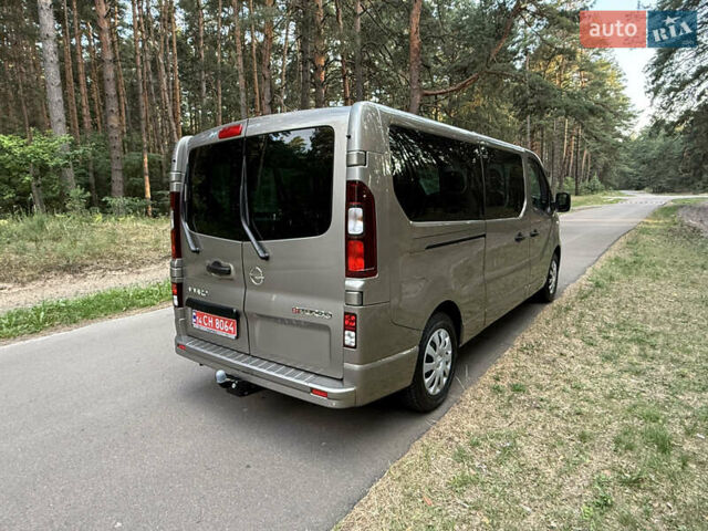 Серый Опель Виваро, объемом двигателя 1.6 л и пробегом 187 тыс. км за 19999 $, фото 64 на Automoto.ua