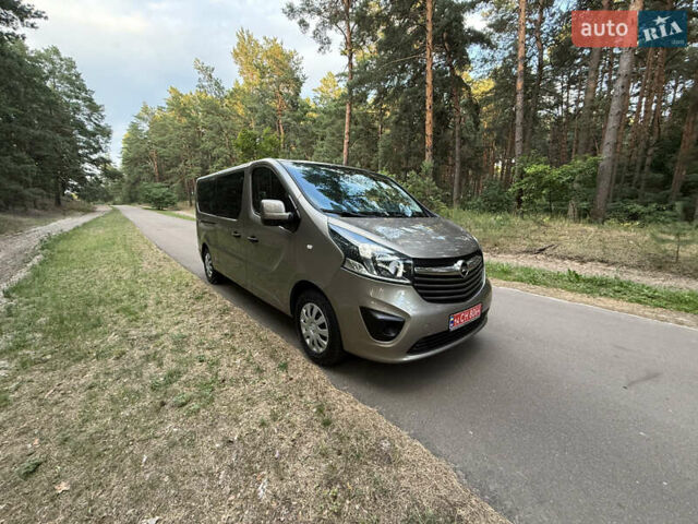 Серый Опель Виваро, объемом двигателя 1.6 л и пробегом 187 тыс. км за 19999 $, фото 56 на Automoto.ua