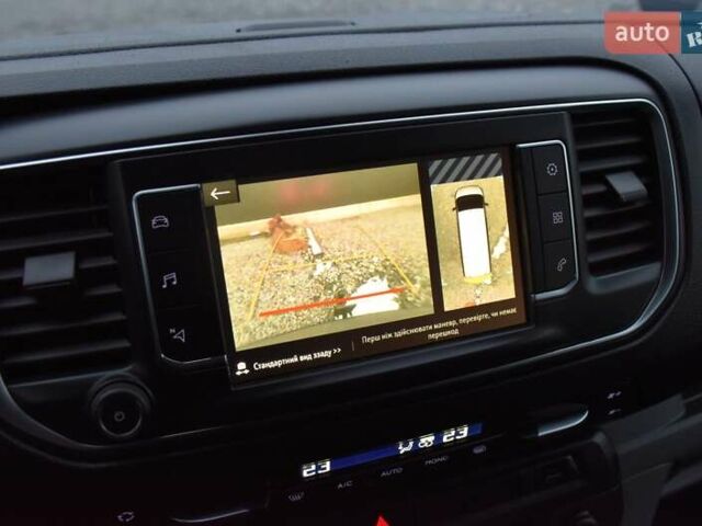 Серый Опель Виваро, объемом двигателя 2 л и пробегом 168 тыс. км за 23900 $, фото 77 на Automoto.ua