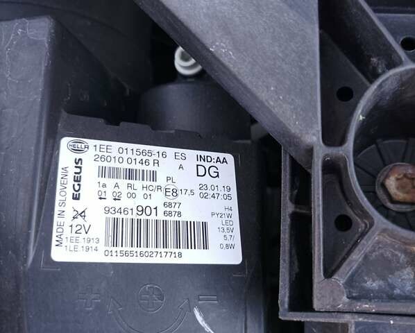 Серый Опель Виваро, объемом двигателя 1.6 л и пробегом 290 тыс. км за 22400 $, фото 42 на Automoto.ua