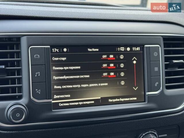 Серый Опель Виваро, объемом двигателя 2 л и пробегом 230 тыс. км за 27500 $, фото 23 на Automoto.ua