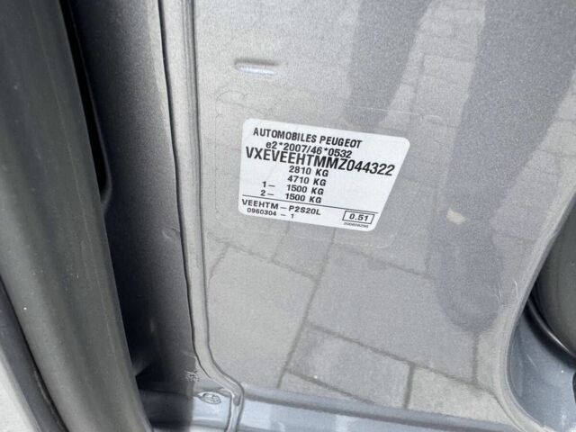 Сірий Опель Віваро, об'ємом двигуна 2 л та пробігом 230 тис. км за 27500 $, фото 20 на Automoto.ua