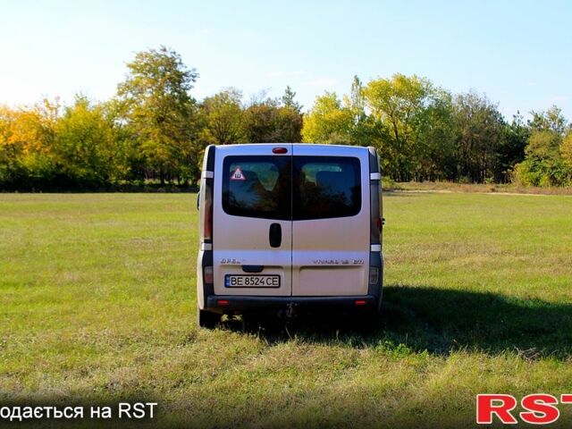 Серый Опель Виваро, объемом двигателя 1.9 л и пробегом 390 тыс. км за 5600 $, фото 1 на Automoto.ua