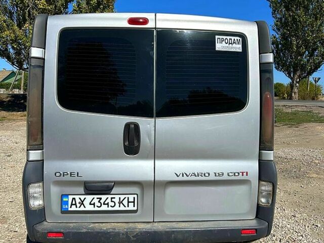 Серый Опель Виваро, объемом двигателя 1.9 л и пробегом 300 тыс. км за 6000 $, фото 1 на Automoto.ua