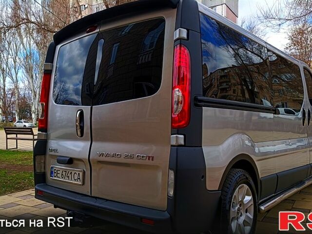 Серый Опель Виваро, объемом двигателя 25 л и пробегом 300 тыс. км за 8800 $, фото 12 на Automoto.ua