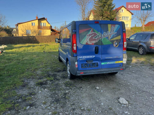 Синий Опель Виваро, объемом двигателя 2 л и пробегом 189 тыс. км за 6800 $, фото 5 на Automoto.ua