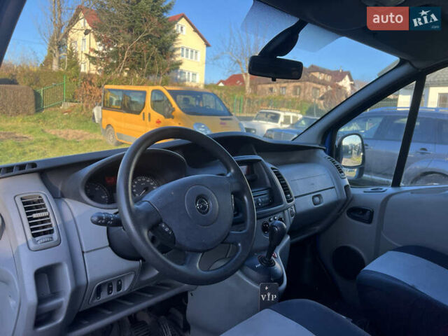 Синий Опель Виваро, объемом двигателя 2 л и пробегом 189 тыс. км за 6800 $, фото 13 на Automoto.ua