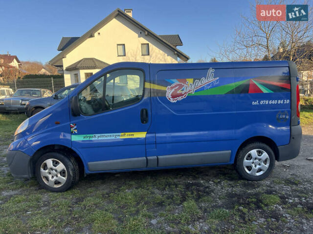 Синий Опель Виваро, объемом двигателя 2 л и пробегом 189 тыс. км за 6800 $, фото 2 на Automoto.ua