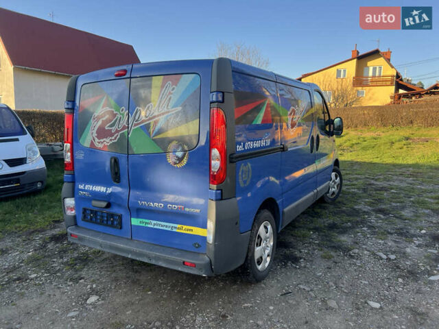 Синий Опель Виваро, объемом двигателя 2 л и пробегом 189 тыс. км за 6800 $, фото 4 на Automoto.ua