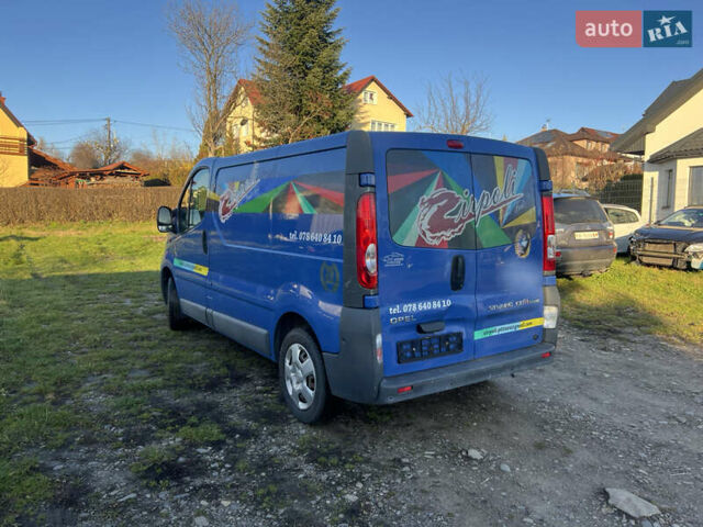 Синий Опель Виваро, объемом двигателя 2 л и пробегом 189 тыс. км за 6800 $, фото 6 на Automoto.ua