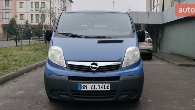 Синий Опель Виваро, объемом двигателя 2 л и пробегом 198 тыс. км за 12950 $, фото 7 на Automoto.ua