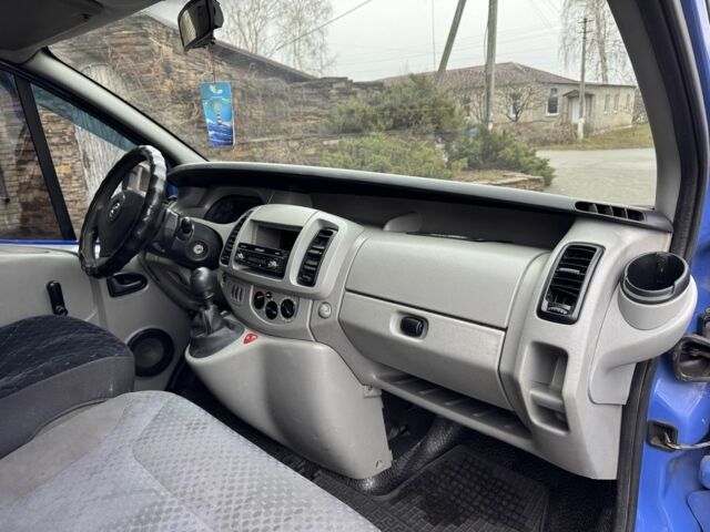 Синий Опель Виваро, объемом двигателя 2 л и пробегом 290 тыс. км за 7200 $, фото 18 на Automoto.ua