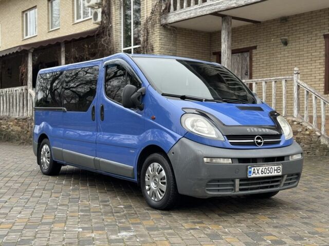 Синий Опель Виваро, объемом двигателя 2 л и пробегом 290 тыс. км за 7200 $, фото 2 на Automoto.ua