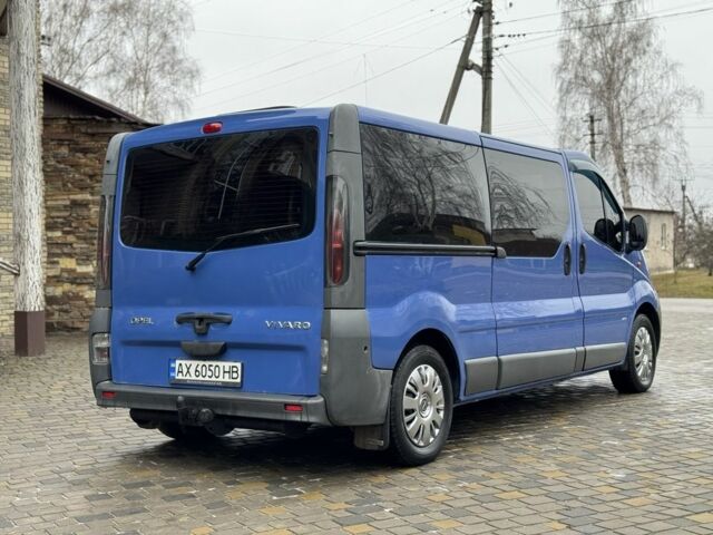 Синий Опель Виваро, объемом двигателя 2 л и пробегом 290 тыс. км за 7200 $, фото 5 на Automoto.ua