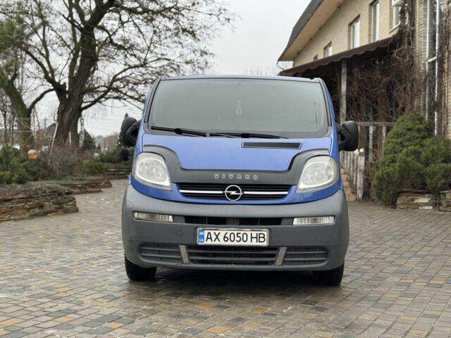 Синий Опель Виваро, объемом двигателя 2 л и пробегом 290 тыс. км за 7200 $, фото 1 на Automoto.ua